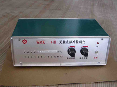 山東WMK-4型無觸點脈沖控制儀