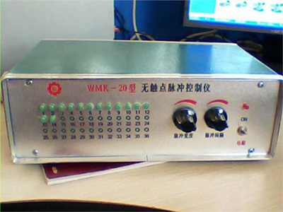 山東WMK-20型無觸點脈沖控制儀