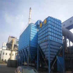 山東煉鋼廠電爐除塵器